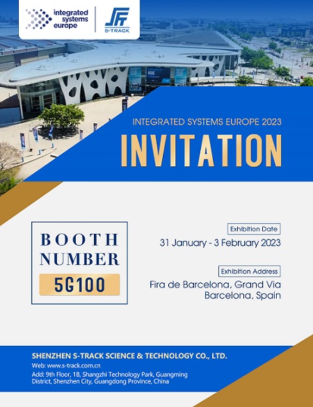 FHBAVTEC apresentará a mais recente tecnologia de áudio na ISE Trade Show, fará parceria com líderes do setor para demonstrações e oportunidades de networking